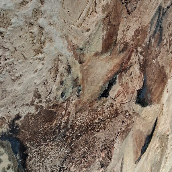 Belső mélységek - részlet fotó