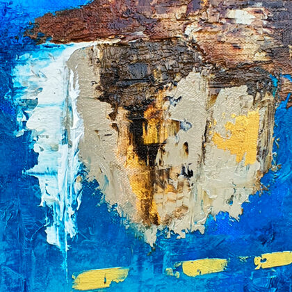 Nova Roma - foto de detalle