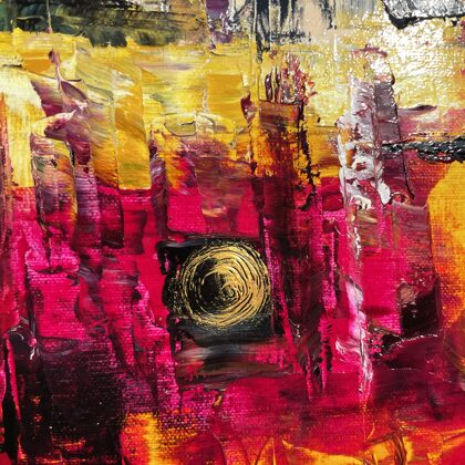 Himno a Afrodita - foto de detalle