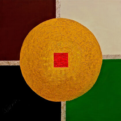 Mantra - "Tükröződések" terem