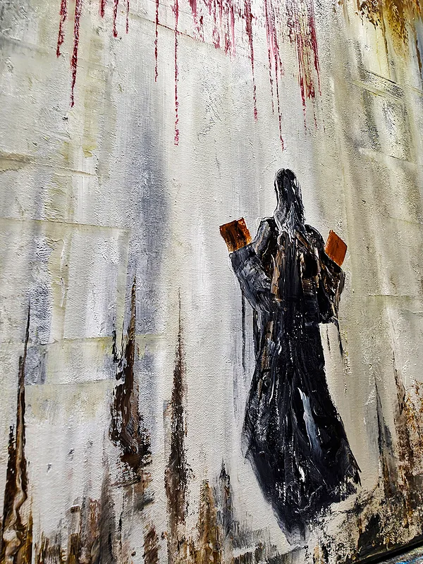 The Story of the First Betrayal - detail photo