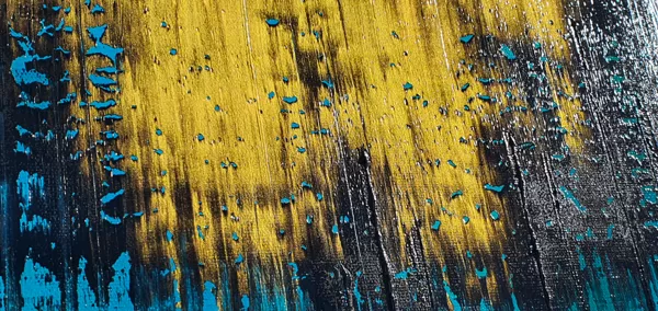 The Walls of the Invisible City - detail photo